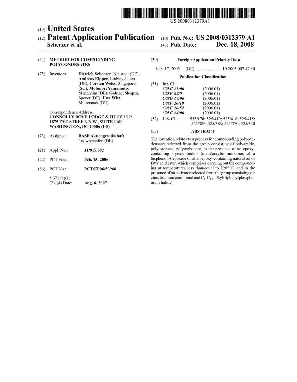 Method for Compounding Polycondesates - diagram, schematic, and image 01