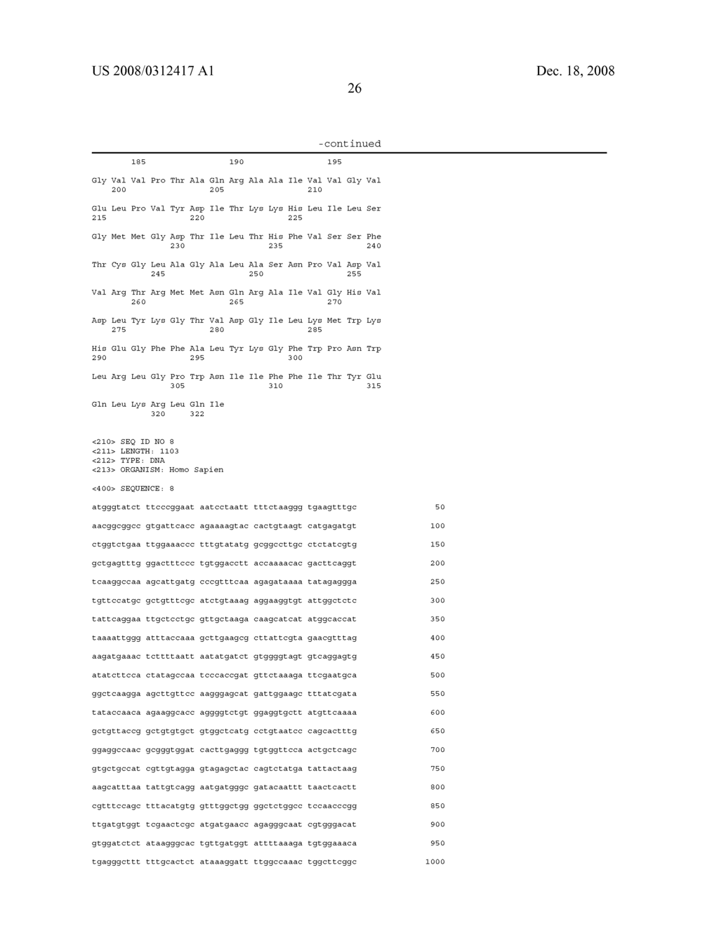 UCP5 - diagram, schematic, and image 44