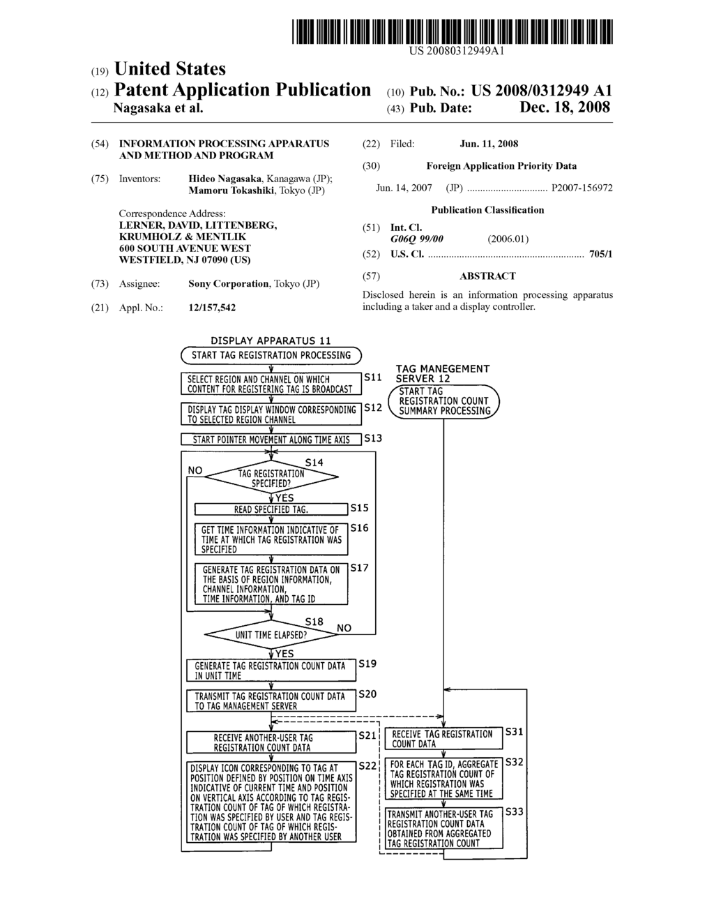 Information processing apparatus and method and program - diagram, schematic, and image 01