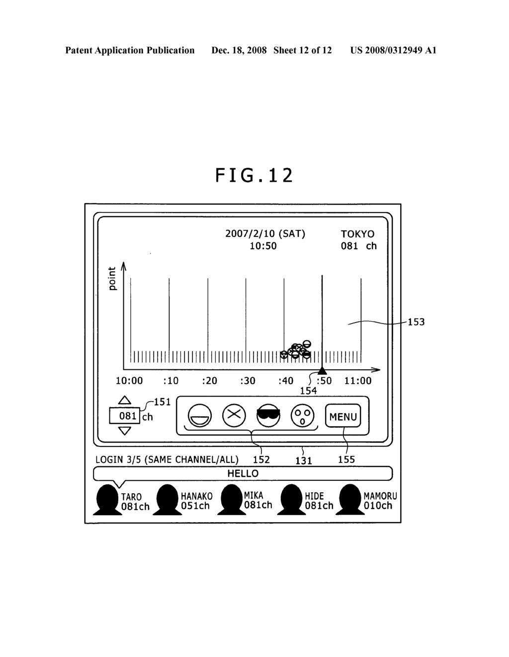 Information processing apparatus and method and program - diagram, schematic, and image 13