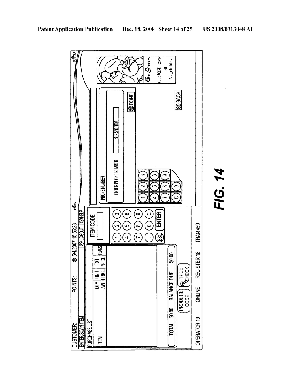 Dual input/output device point of sale terminal - diagram, schematic, and image 15