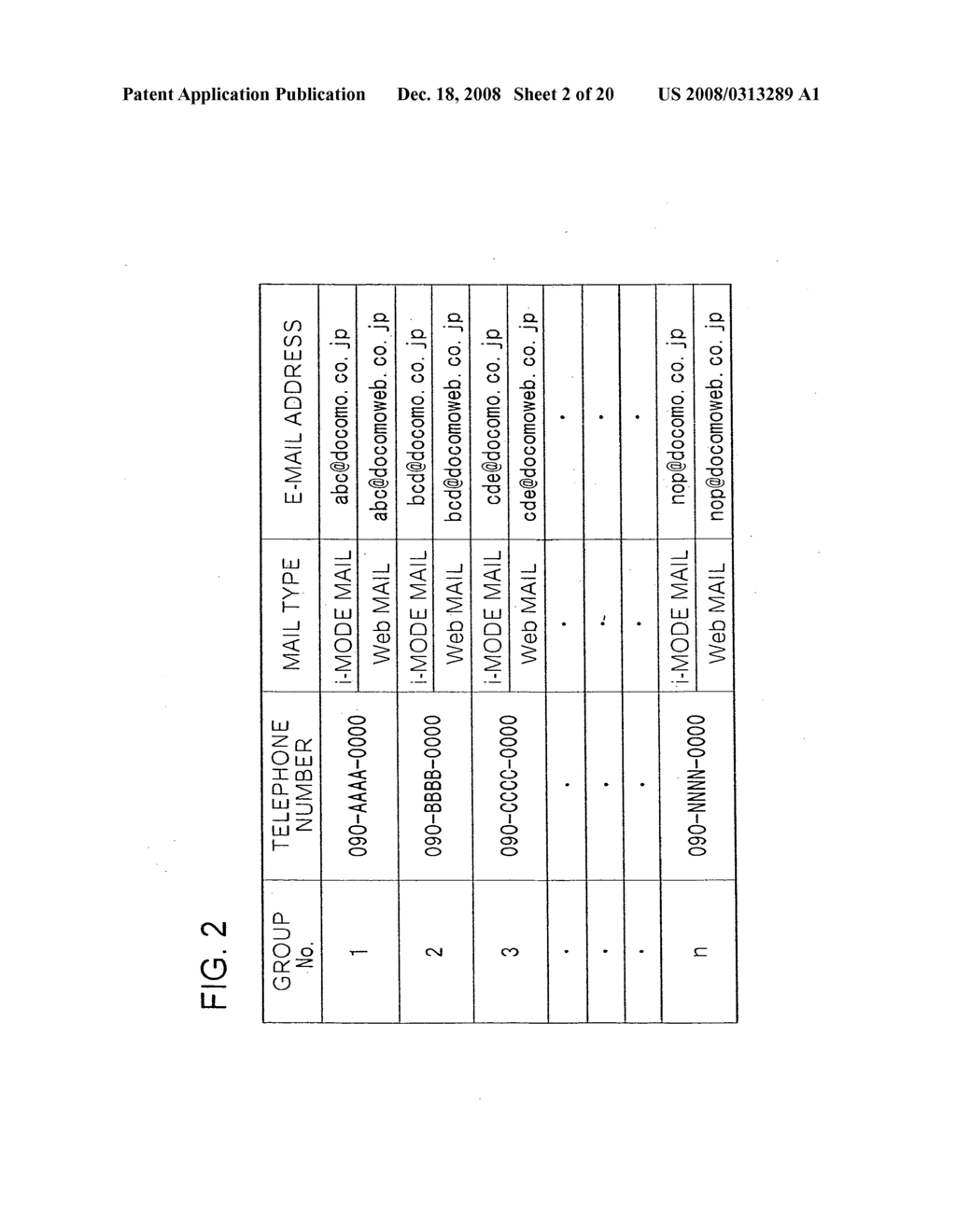 Mobile terminal apparatus, server apparatus and mobile communication network system - diagram, schematic, and image 03