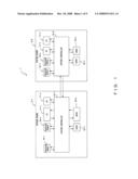 SYSTEM CONTROLLER AND CACHE CONTROL METHOD diagram and image