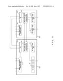 SYSTEM CONTROLLER AND CACHE CONTROL METHOD diagram and image