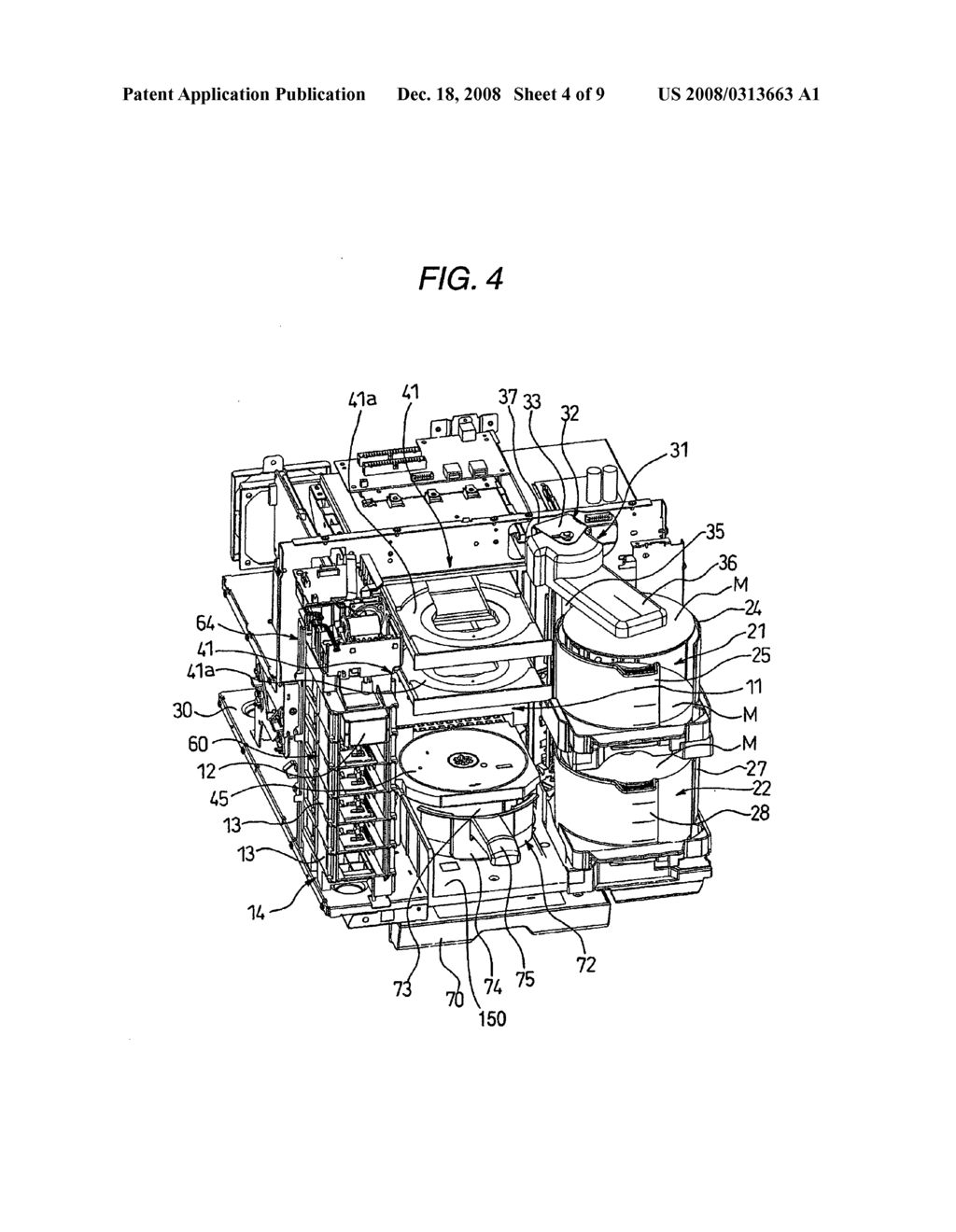 MEDIA PROCESSING APPARATUS AND CONTROLLING METHOD OF THE SAME - diagram, schematic, and image 05