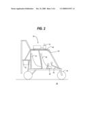 AERIAL IMAGE PROJECTION SYSTEM AND METHOD OF UTILIZING SAME diagram and image