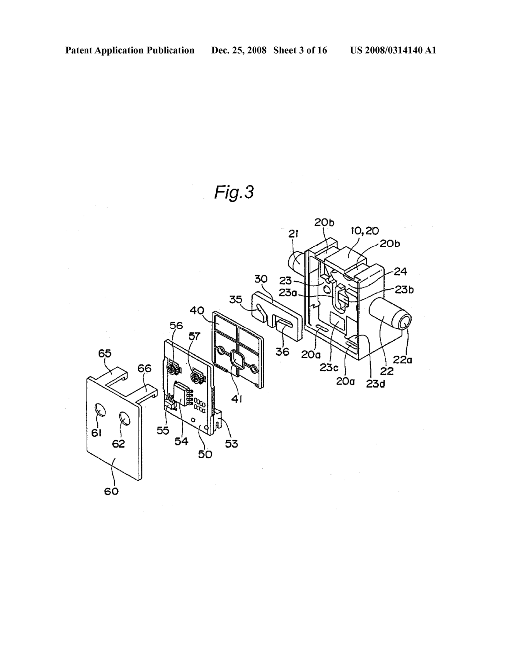 Flow Rate Measuring Device - diagram, schematic, and image 04