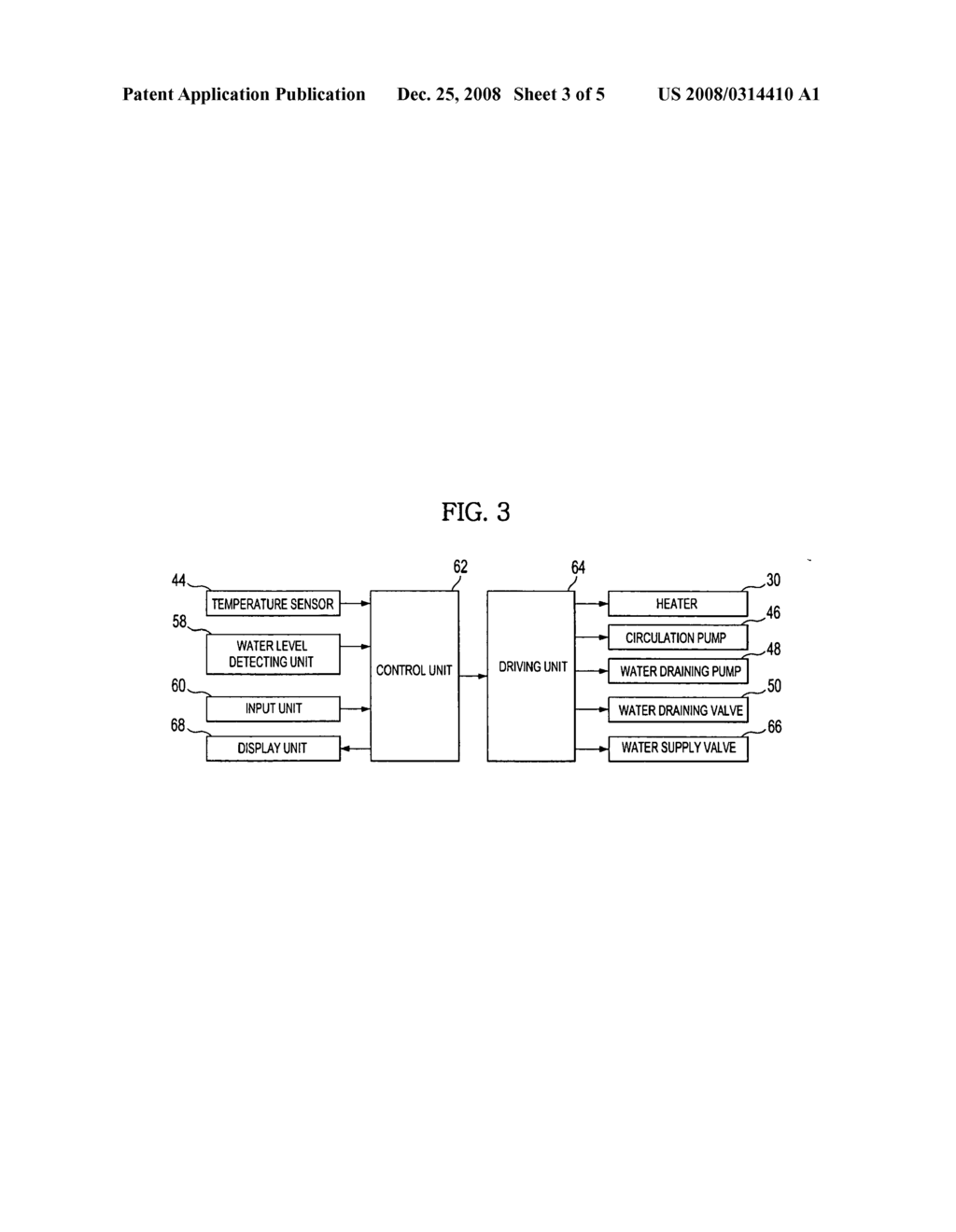 Dish washer and method for controlling the same - diagram, schematic, and image 04