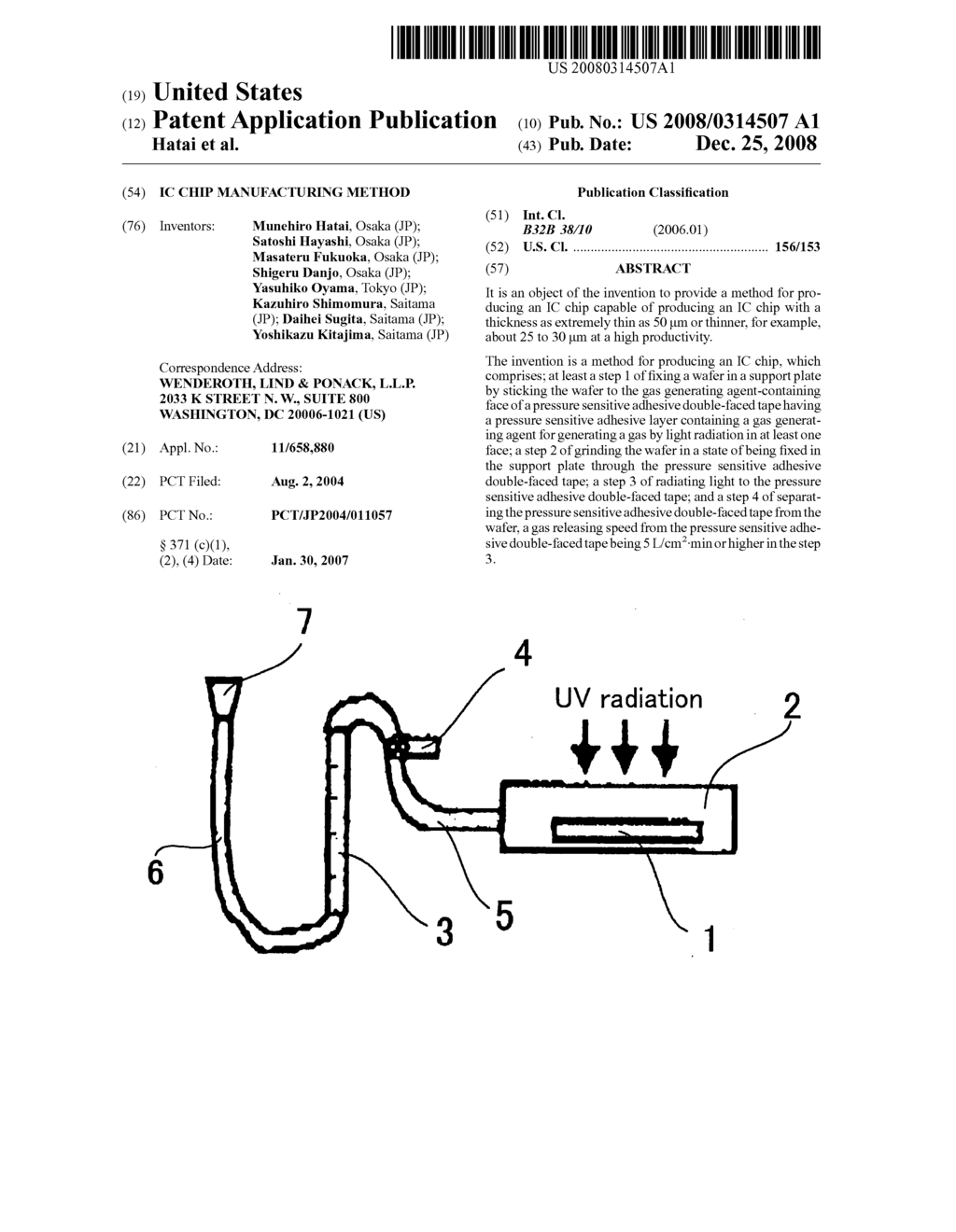 Ic Chip Manufacturing Method - diagram, schematic, and image 01