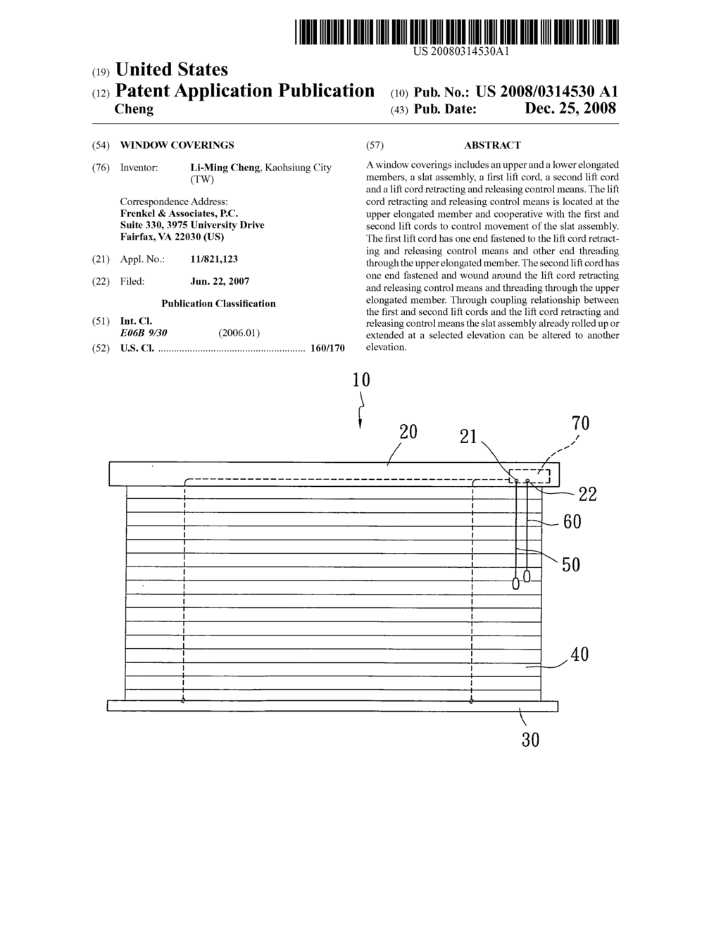 Window coverings - diagram, schematic, and image 01