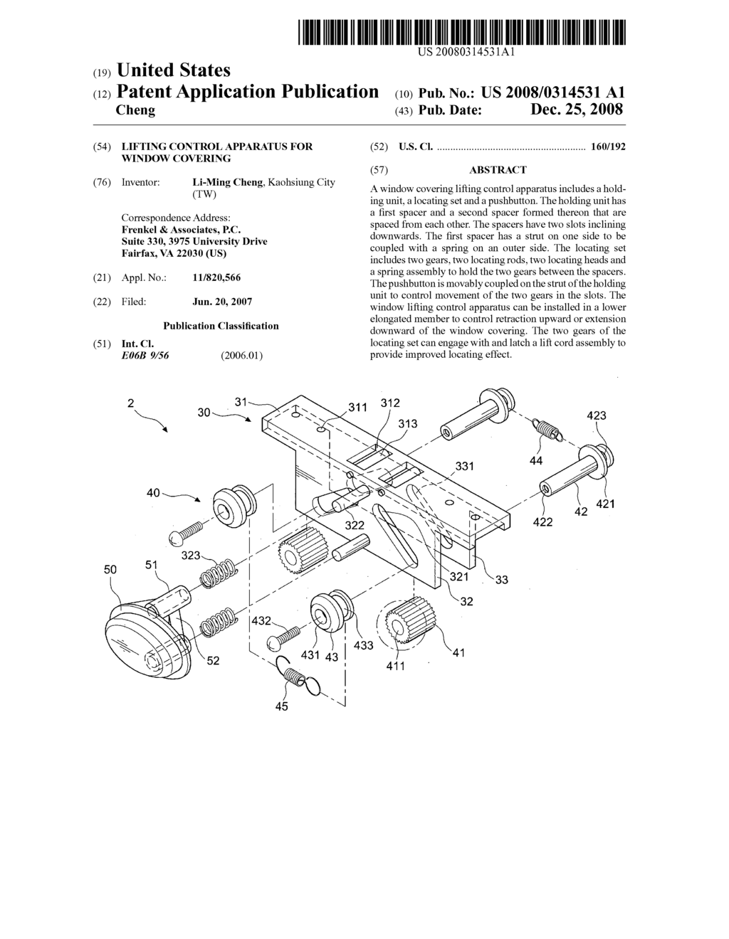 Lifting control apparatus for window covering - diagram, schematic, and image 01