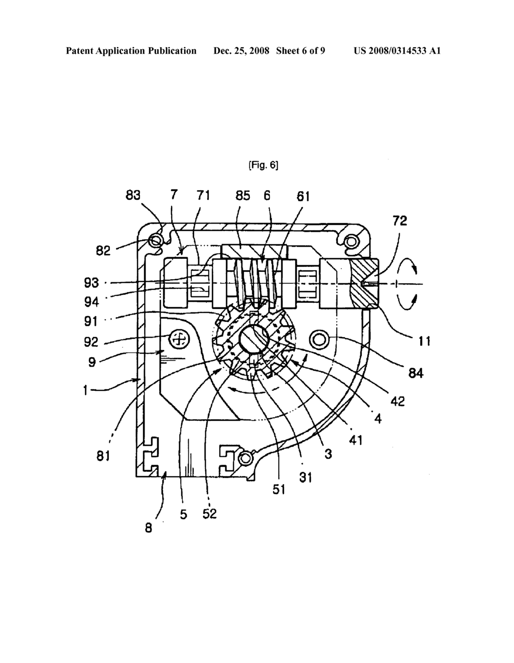 Device for Controlling Winding Speed of Winding Roll for Screen or Shade - diagram, schematic, and image 07