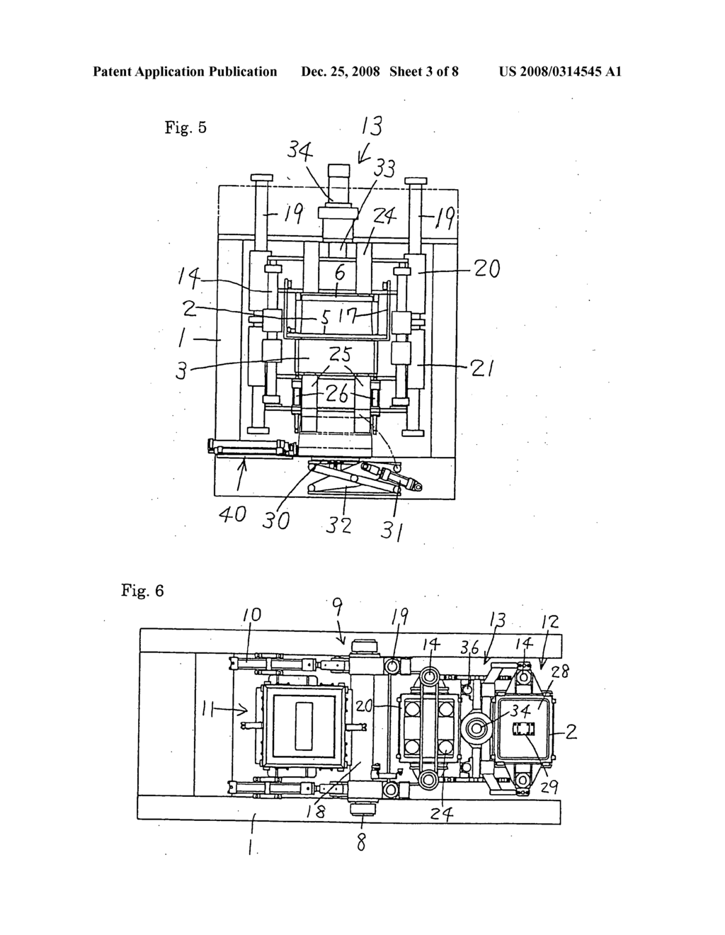 Molding Flask for a Molding Machine and a Molding Process Using the Molding Flask - diagram, schematic, and image 04