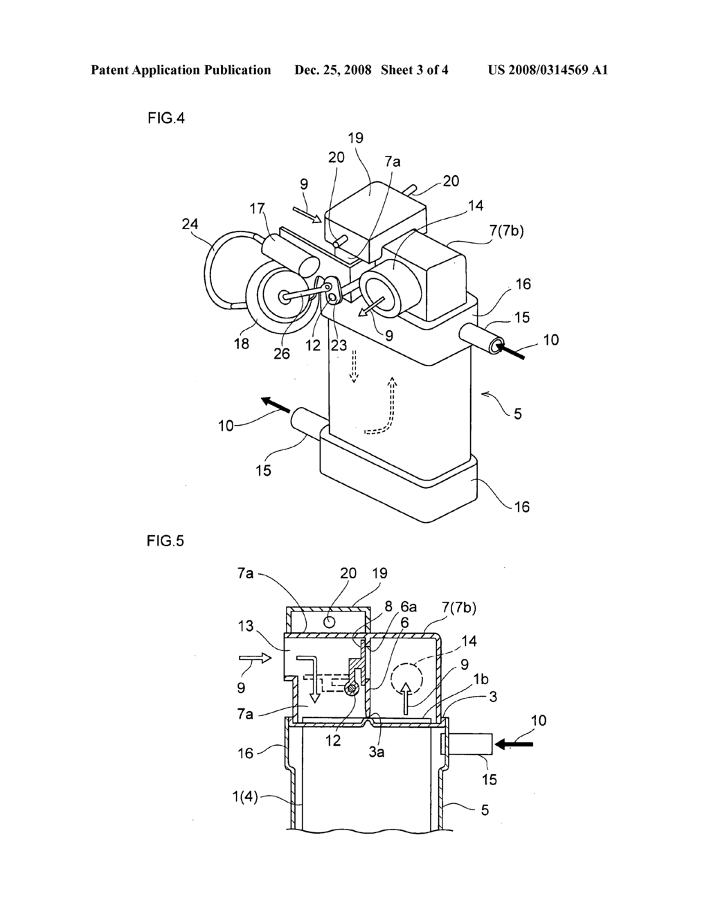 EGR cooler - diagram, schematic, and image 04