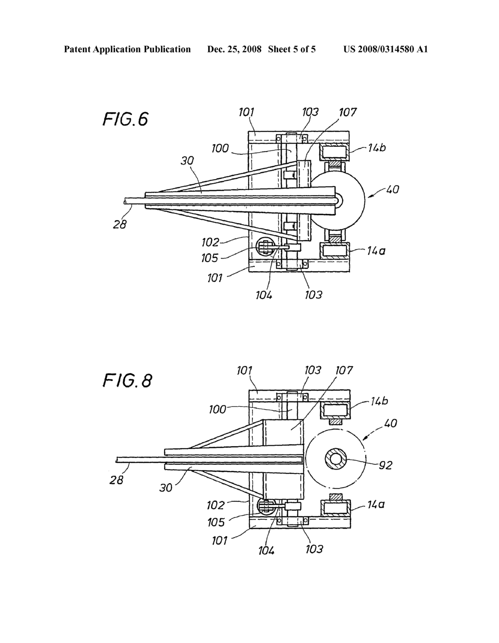 Integrated Top Drive and Coiled Tubing Injector - diagram, schematic, and image 06