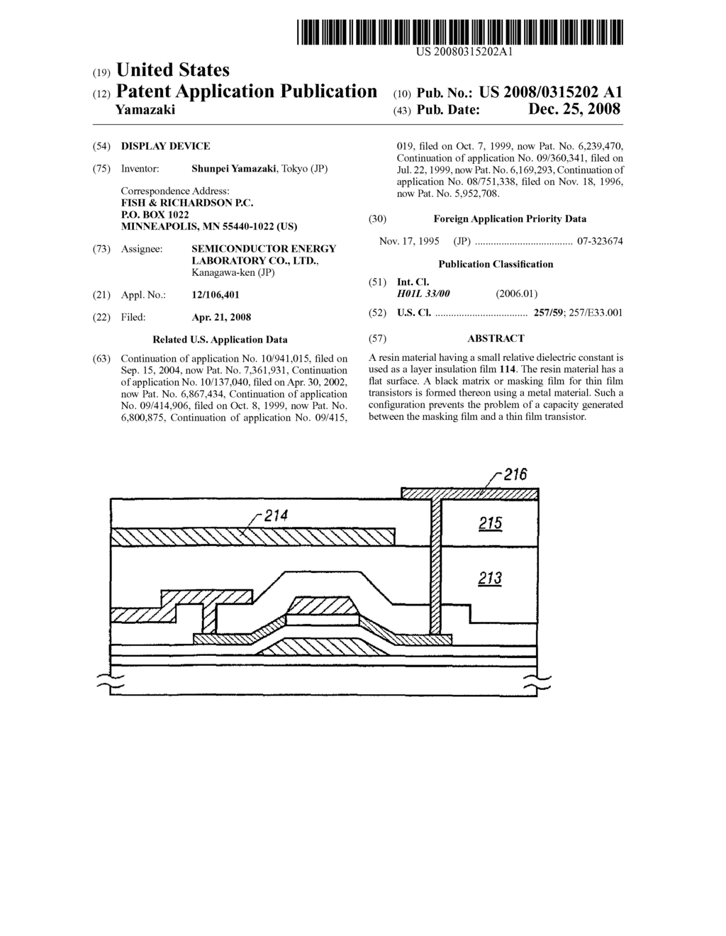 DISPLAY DEVICE - diagram, schematic, and image 01