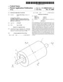 ROTOR OF BRUSHLESS MOTOR diagram and image