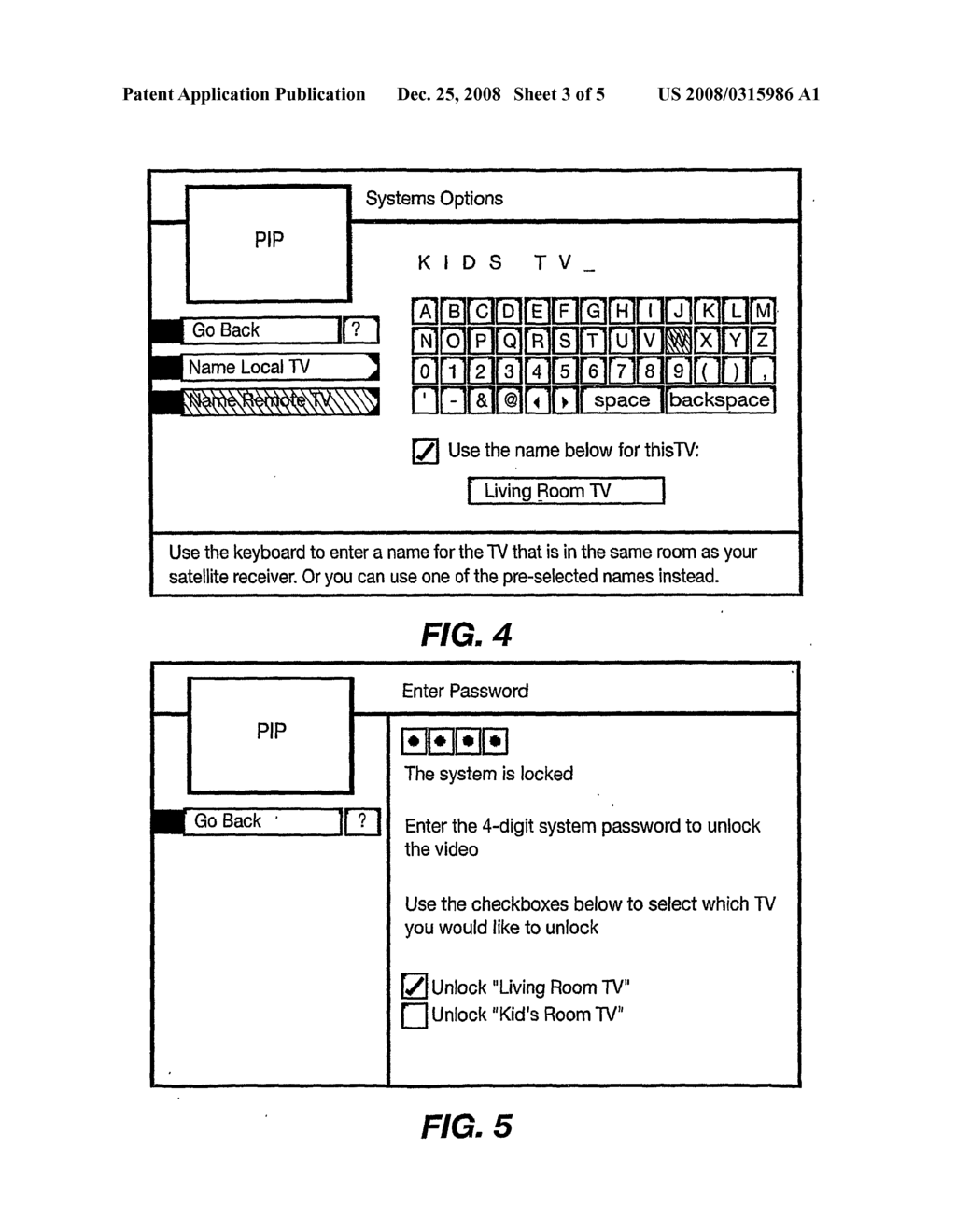 Use of Local User Interface in a Signal Processing Device - diagram, schematic, and image 04