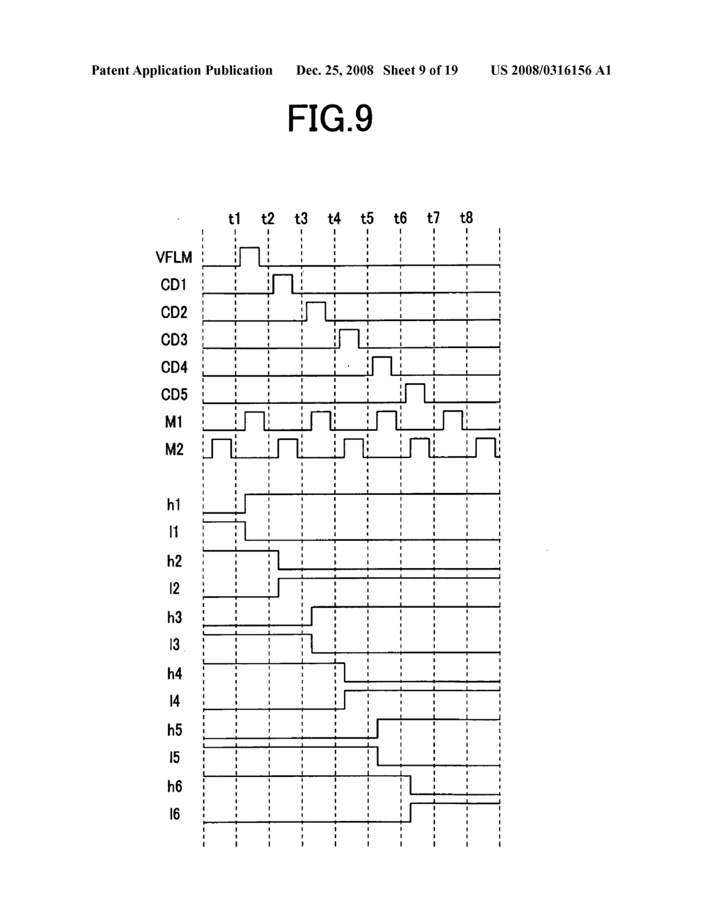 Display device - diagram, schematic, and image 10