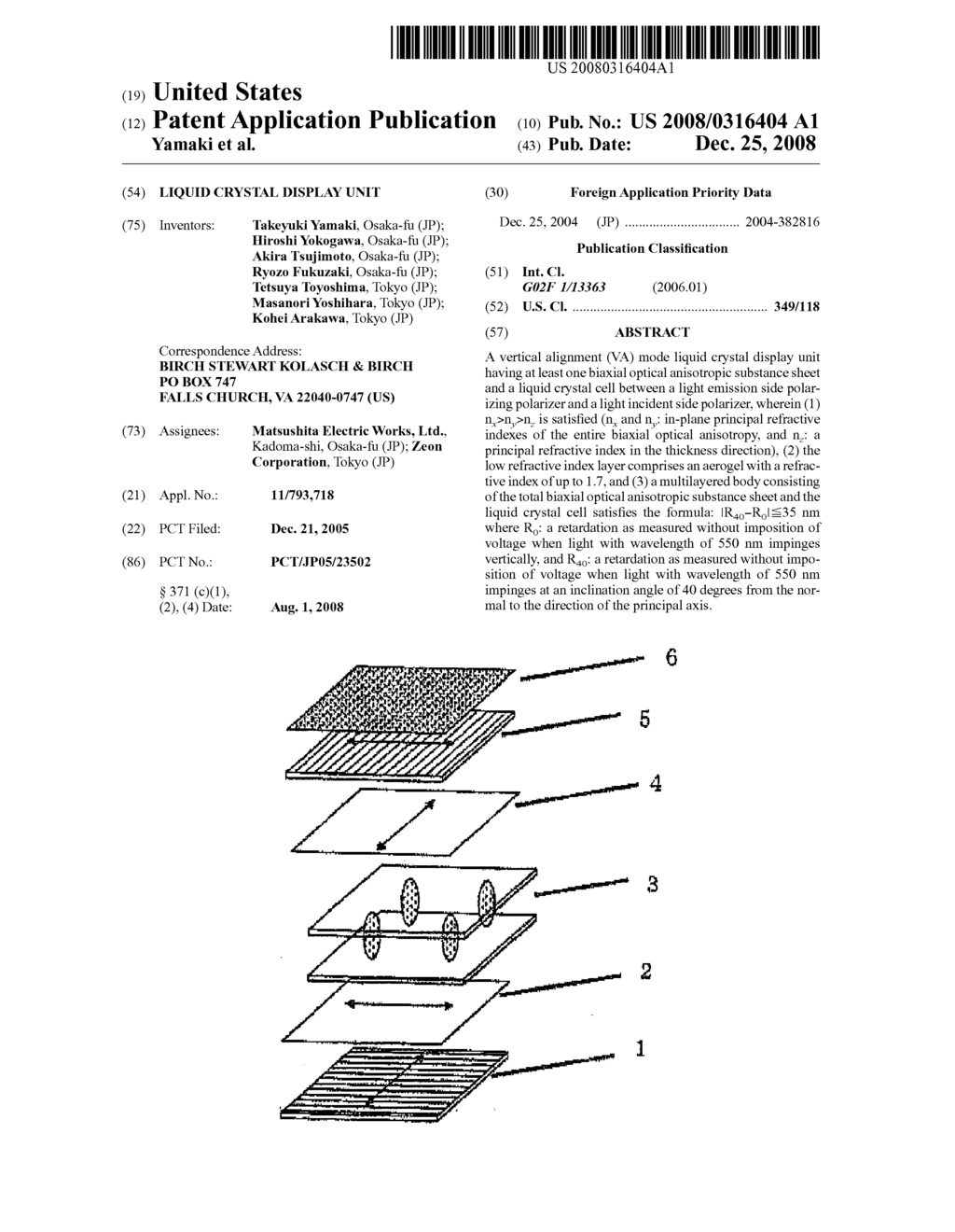 Liquid Crystal Display Unit - diagram, schematic, and image 01