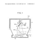 Laser radar apparatus that measures direction and distance of an object diagram and image