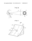 Laser radar apparatus that measures direction and distance of an object diagram and image