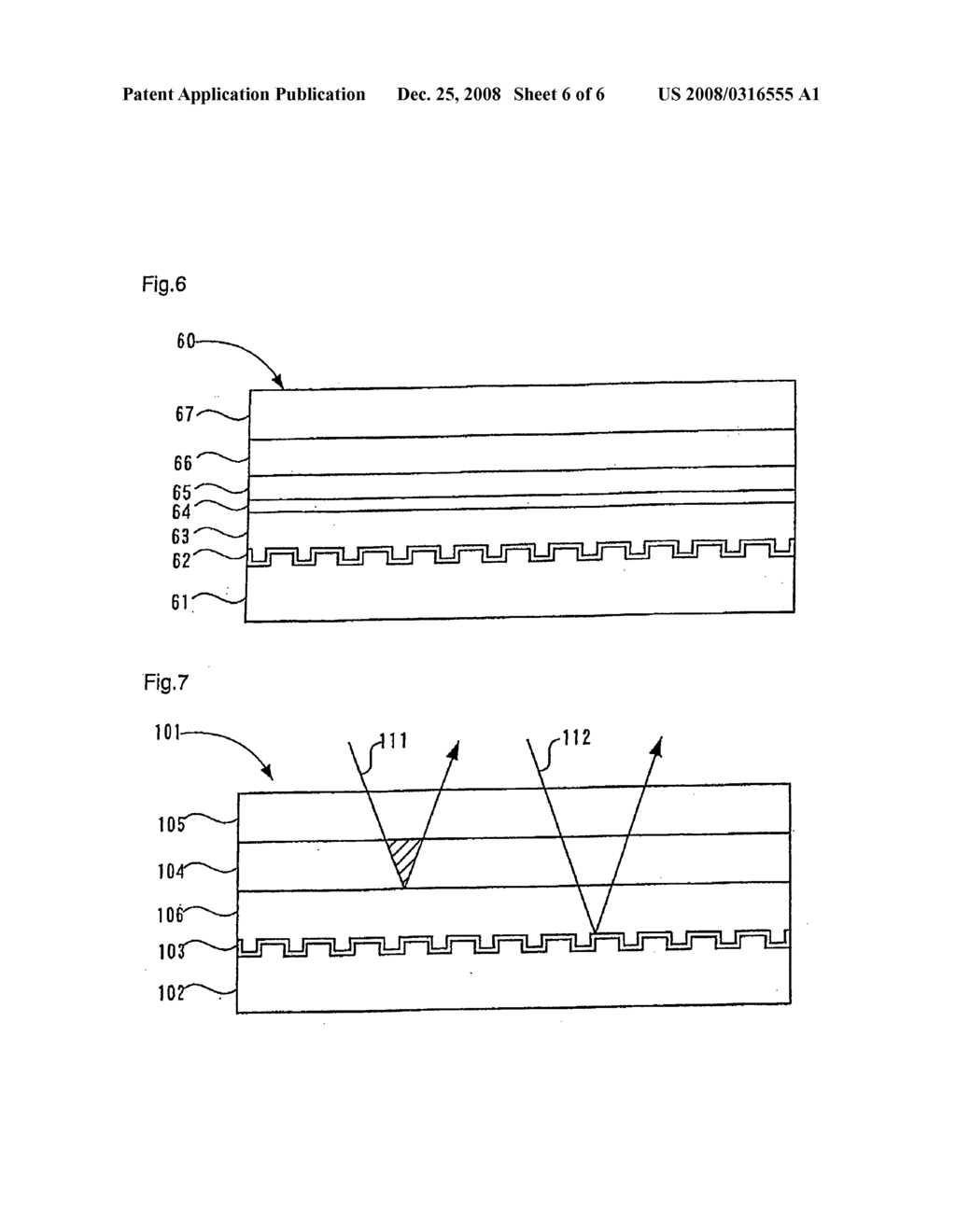 Hologram Recording Medium and Method for Manufacturing Same - diagram, schematic, and image 07