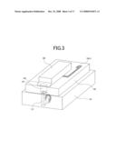 OPTICAL DEVICE INTEGRATED HEAD diagram and image