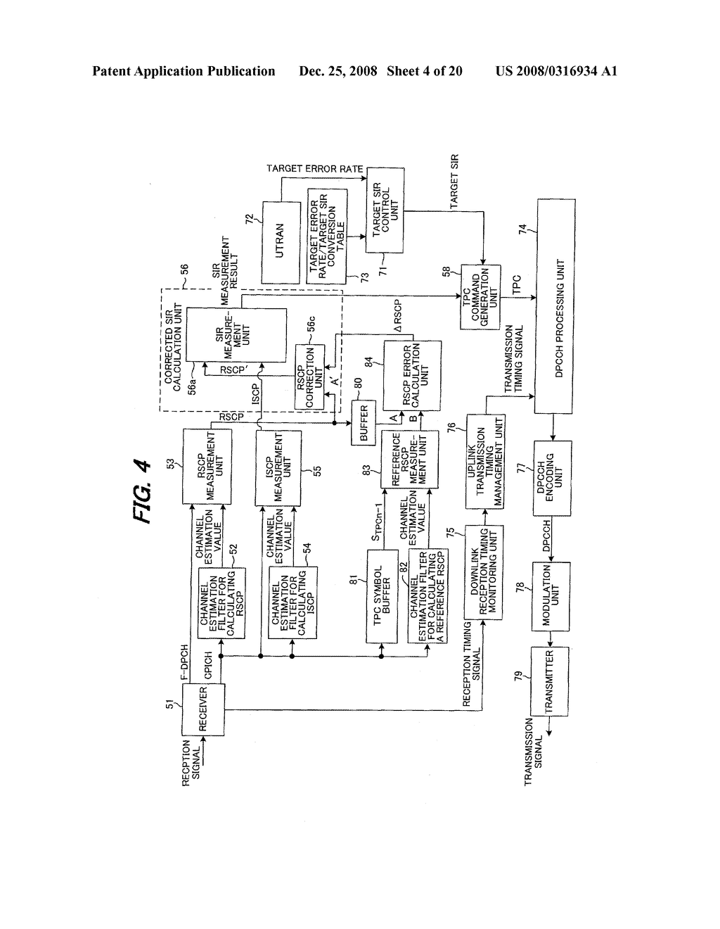 Reception Quality Measurement Method, Transmission Power Control Method and Devices Thereof - diagram, schematic, and image 05