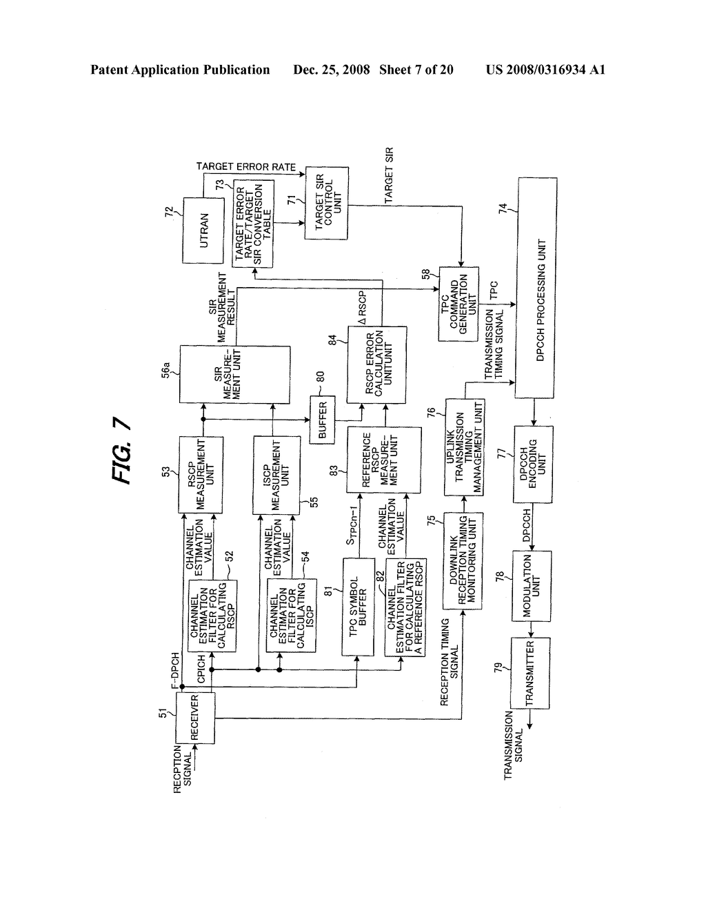 Reception Quality Measurement Method, Transmission Power Control Method and Devices Thereof - diagram, schematic, and image 08