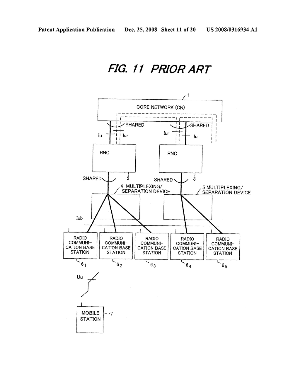 Reception Quality Measurement Method, Transmission Power Control Method and Devices Thereof - diagram, schematic, and image 12