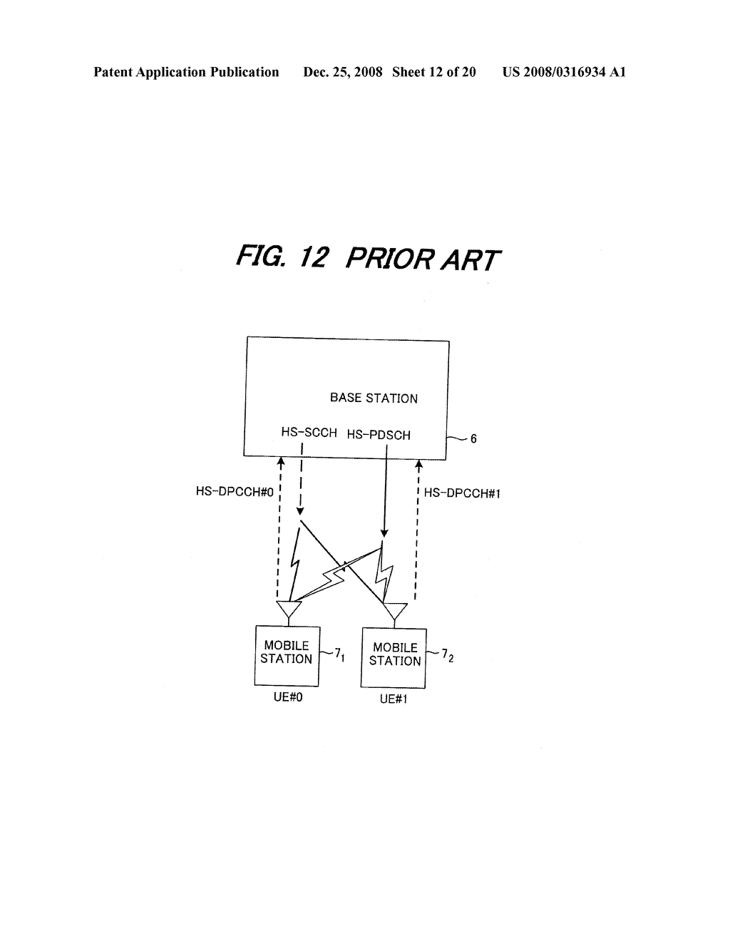 Reception Quality Measurement Method, Transmission Power Control Method and Devices Thereof - diagram, schematic, and image 13