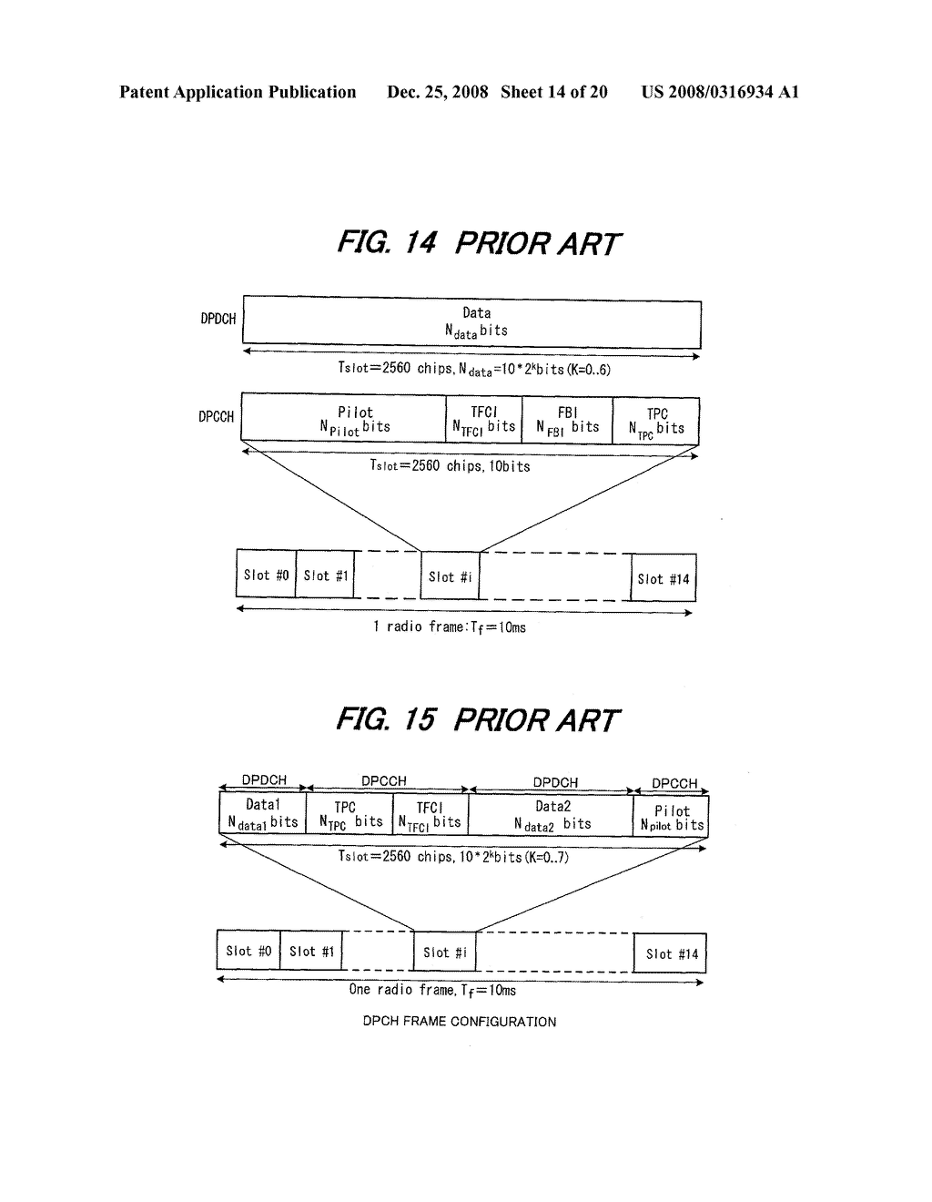 Reception Quality Measurement Method, Transmission Power Control Method and Devices Thereof - diagram, schematic, and image 15