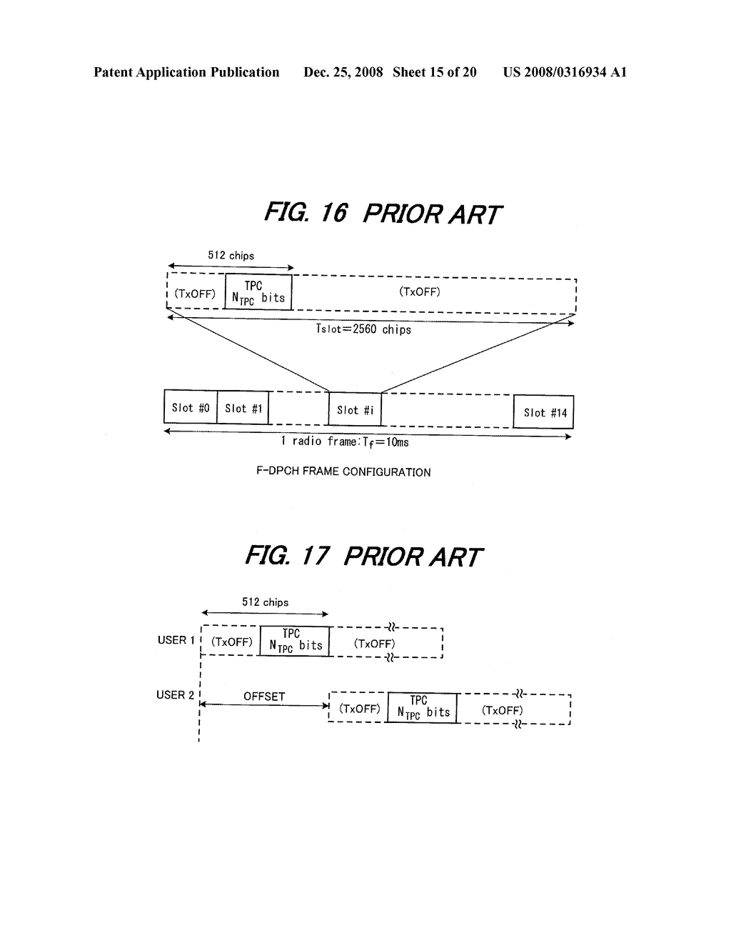 Reception Quality Measurement Method, Transmission Power Control Method and Devices Thereof - diagram, schematic, and image 16