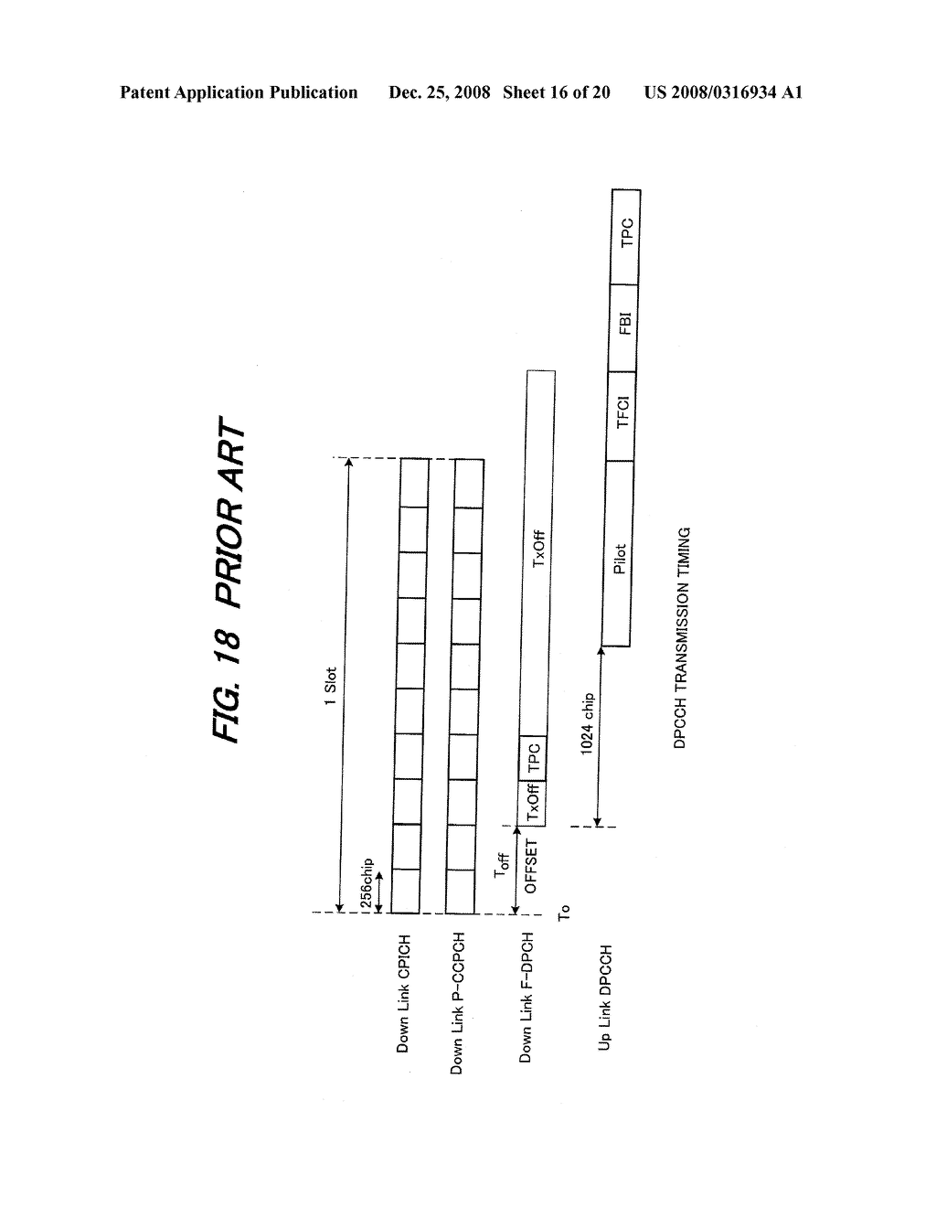 Reception Quality Measurement Method, Transmission Power Control Method and Devices Thereof - diagram, schematic, and image 17
