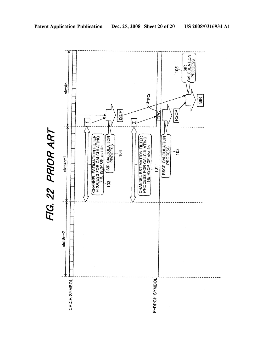 Reception Quality Measurement Method, Transmission Power Control Method and Devices Thereof - diagram, schematic, and image 21