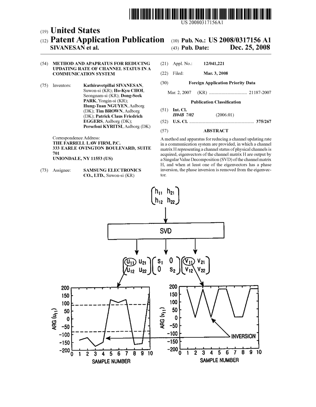 METHOD AND APAPRATUS FOR REDUCING UPDATING RATE OF CHANNEL STATUS IN A COMMUNICATION SYSTEM - diagram, schematic, and image 01