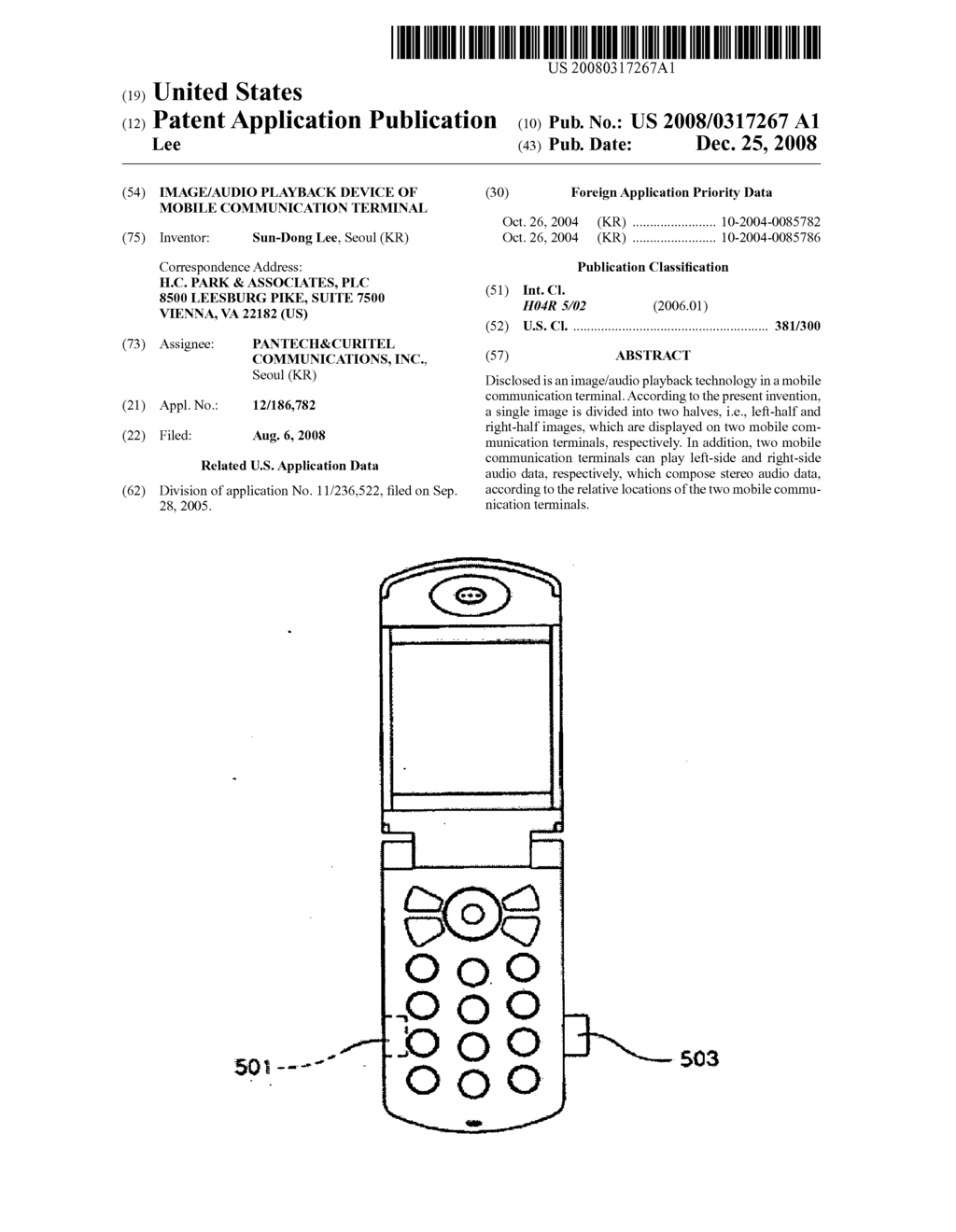 IMAGE/AUDIO PLAYBACK DEVICE OF MOBILE COMMUNICATION TERMINAL - diagram, schematic, and image 01