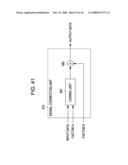 IMAGE PROCESSING APPARATUS, IMAGE PROCESSING METHOD, RECORDING MEDIUM, AND PROGRAM diagram and image