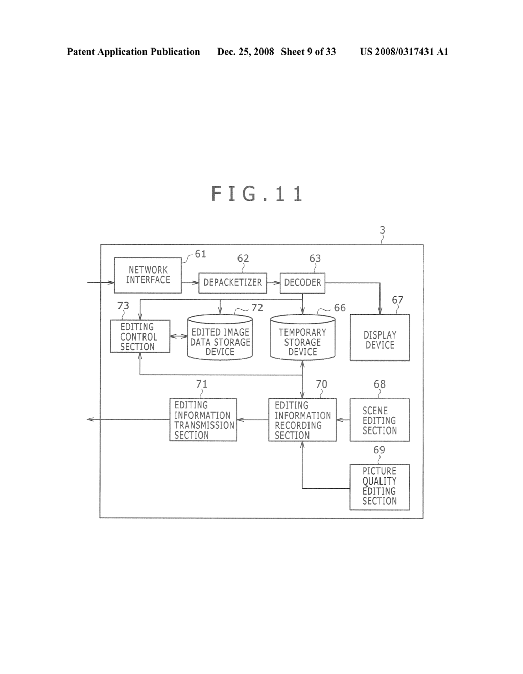 Remote Edition System, Main Edition Device, Remote Edition Device, Edition Method, Edition Program, and Storage Medium - diagram, schematic, and image 10