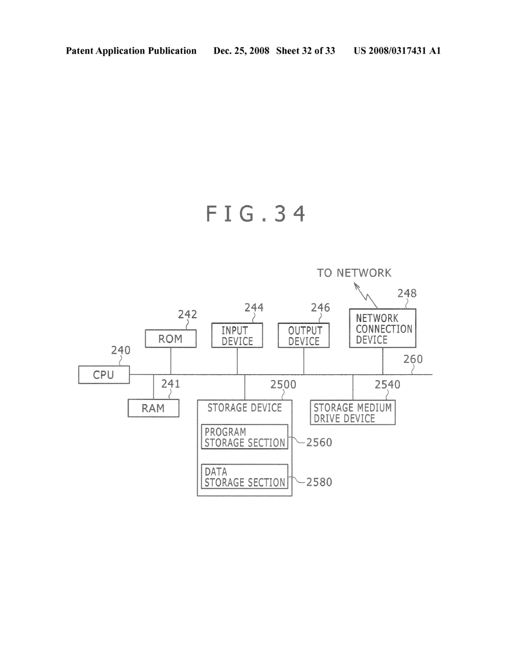 Remote Edition System, Main Edition Device, Remote Edition Device, Edition Method, Edition Program, and Storage Medium - diagram, schematic, and image 33