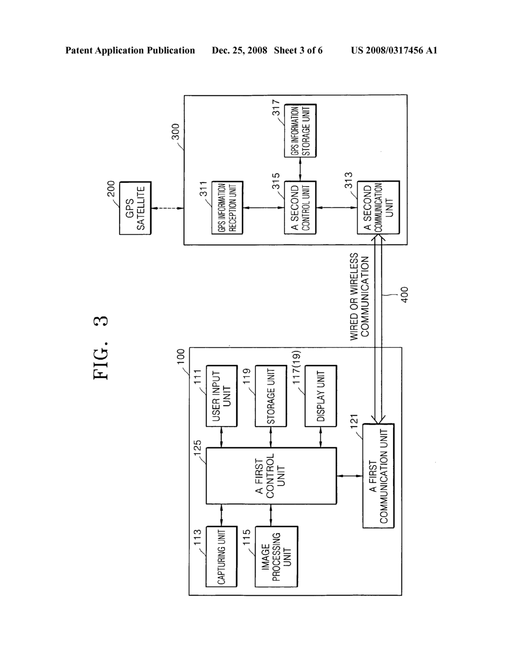 System and method for inputting position information in captured image - diagram, schematic, and image 04