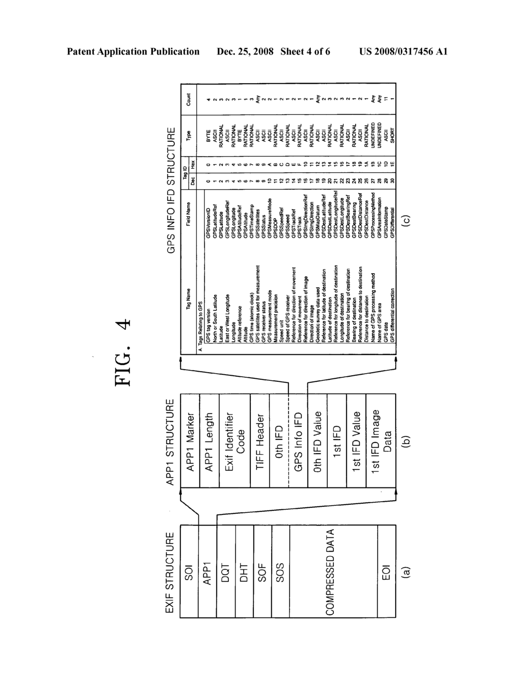 System and method for inputting position information in captured image - diagram, schematic, and image 05