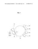 TRANSFER UNIT AND IMAGE FORMING APPARATUS EMPLOYING THE SAME diagram and image