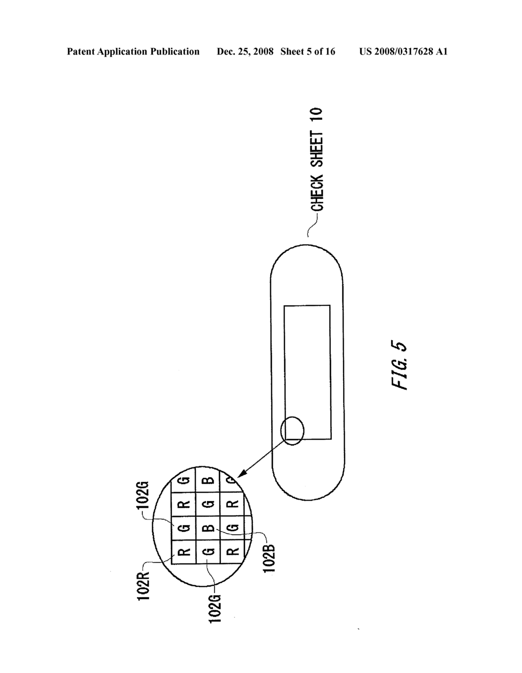 CHECK SHEET - diagram, schematic, and image 06