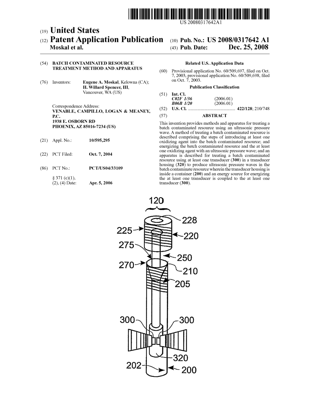 Batch Contaminated Resource Treatment Method and Apparatus - diagram, schematic, and image 01