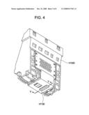 SEALANT FOR INK JET HEAD, INK JET HEAD, AND INK JET RECORDING APPARATUS diagram and image