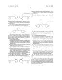 SEALANT FOR INK JET HEAD, INK JET HEAD, AND INK JET RECORDING APPARATUS diagram and image