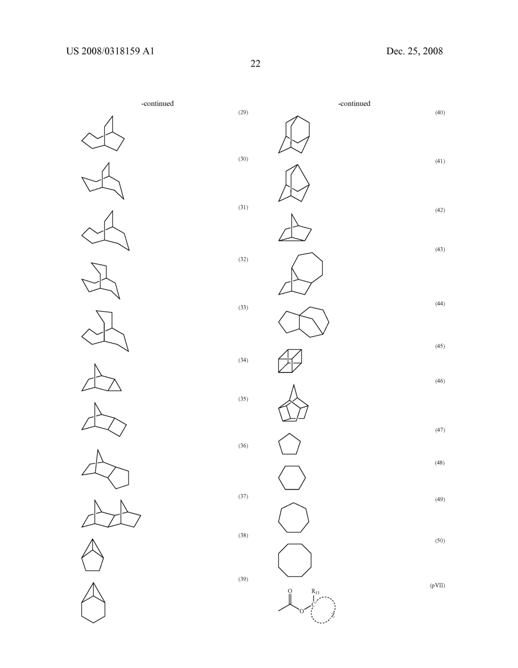 POSITIVE PHOTOSENSITIVE COMPOSITION - diagram, schematic, and image 23