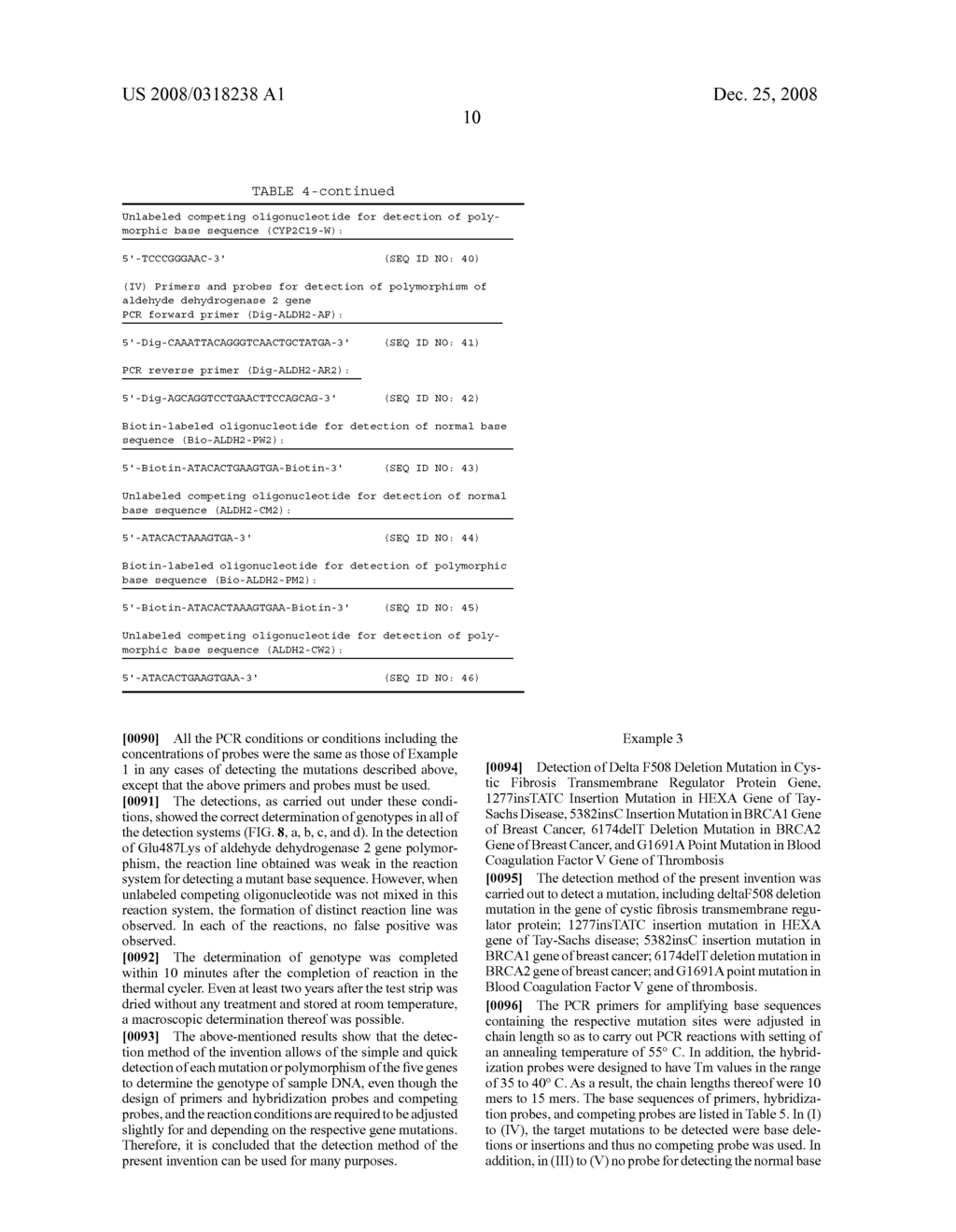 METHOD OF DETECTING GENE MUTATION - diagram, schematic, and image 20